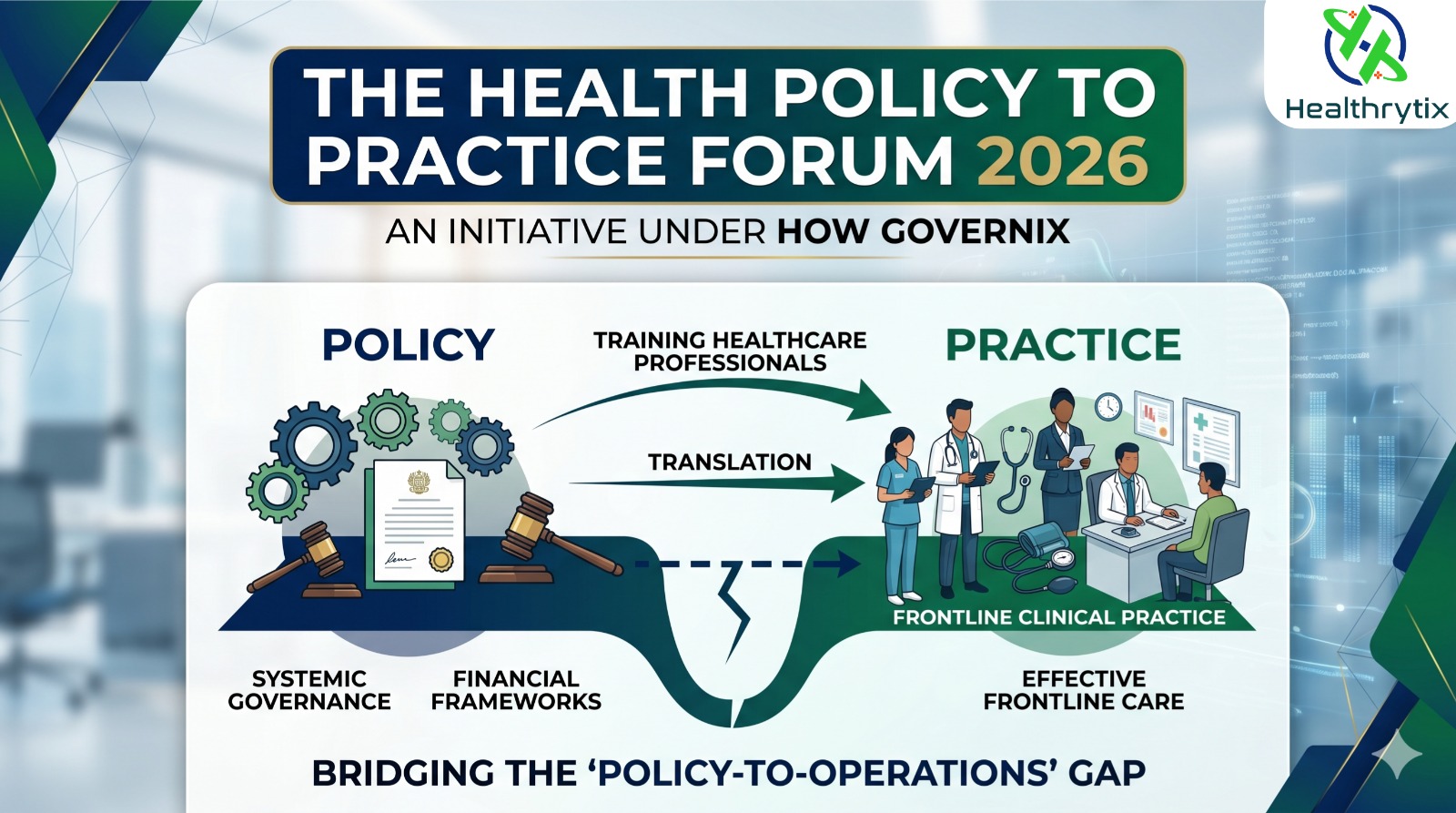 Policy Forum
